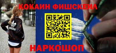 каннабис Пугачёв