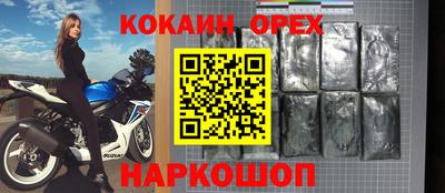 каннабис Пугачёв