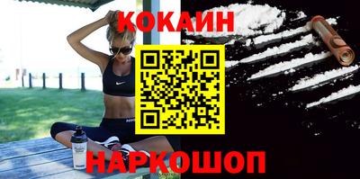 таблы Пушкино