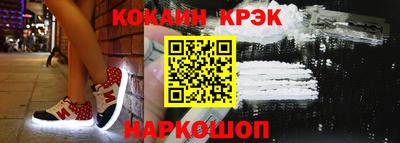 каннабис Пугачёв