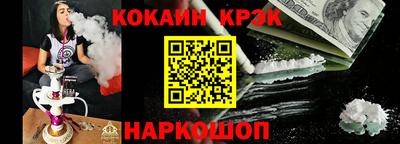 каннабис Пугачёв