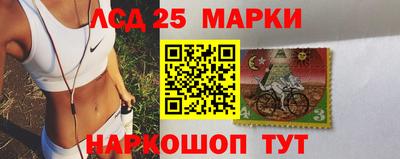 каннабис Пугачёв