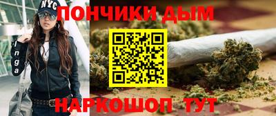 таблы Пушкино