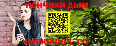 таблы Пушкино
