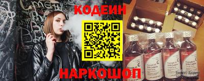 таблы Пушкино