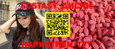 каннабис Пугачёв