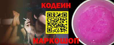 каннабис Пугачёв
