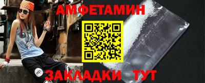 таблы Пушкино